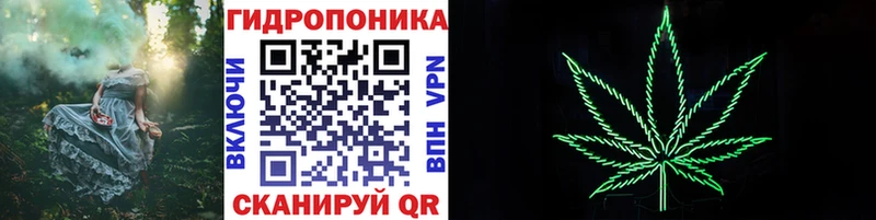 Купить наркотики цена Кашин COCAIN  МАРИХУАНА  Псилоцибиновые грибы  ГАШ  Меф  СК 