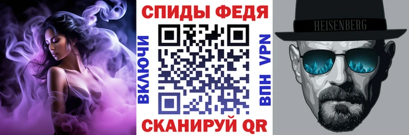 хочу   Кашин  АМФЕТАМИН 97% 