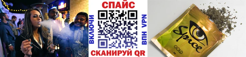 Бутират бутандиол  Кашин 