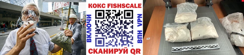 COCAIN Боливия  купить наркоту  Кашин 