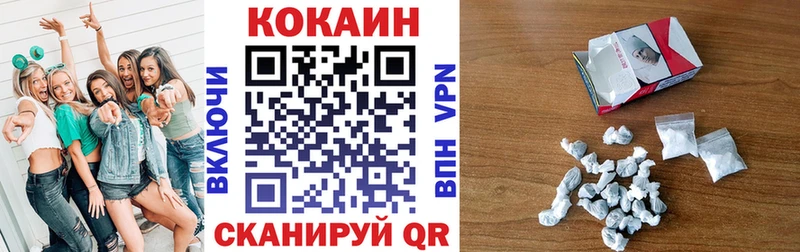 Кокаин Эквадор Кашин