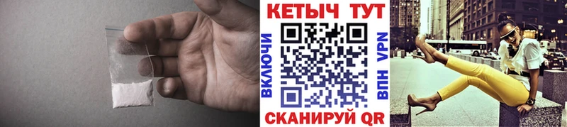 КЕТАМИН ketamine  Кашин 