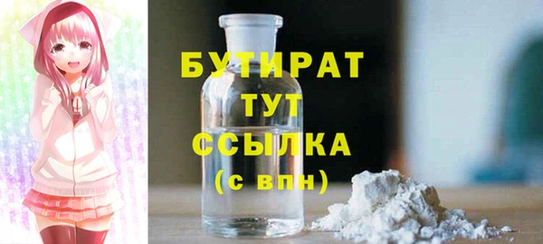 дмт Переславль-Залесский