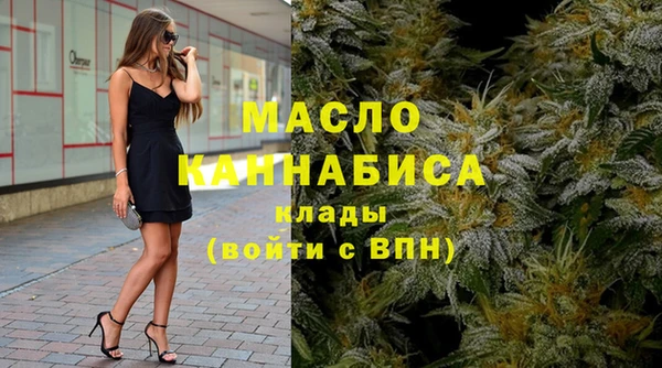 круглые Алзамай