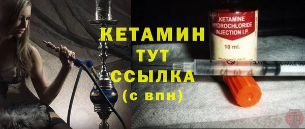 mdpv Пестово