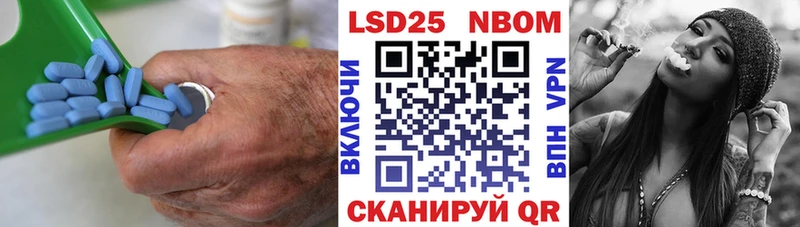 ЛСД экстази кислота  Кашин 