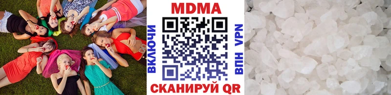 МДМА VHQ  Кашин 