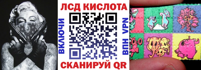 дарк нет формула  наркотики  Кашин  Марки 25I-NBOMe 1,8мг 