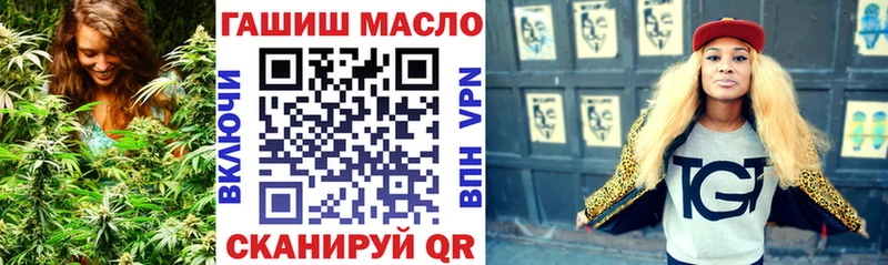 ТГК концентрат  Кашин 