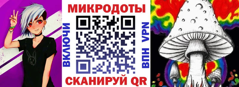 мориарти какой сайт  Кашин  Галлюциногенные грибы мицелий  блэк спрут ONION 